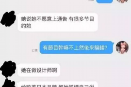 长葛专业讨债公司有哪些核心服务？